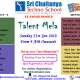 Talent Mela - Sri Chaitanya Techno...